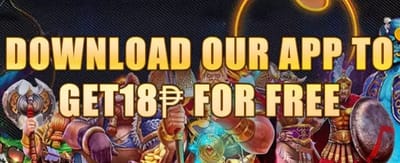 Exclusive Mobile App Bonuses screenshot
