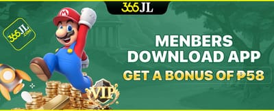 ₱58 App Download Bonus screenshot