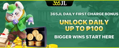 Daily Charge Bonus Offer screenshot